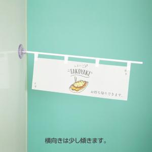ミニのぼり用ポール 吸盤タイプの詳細画像4