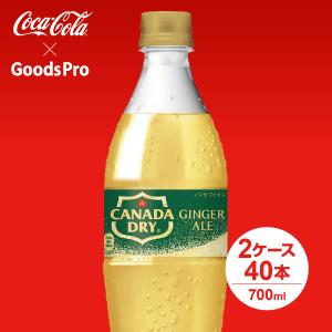 マリアチ テキーラ ゴールド 700ml 40度 正規代理店輸入品 : お酒の