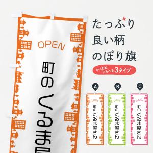 新品 SR-X100W【6ヶ月保証 送料無料 】 : AKIOショップ - 通販 - Yahoo