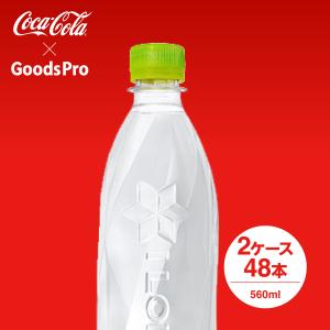 Qoo コカ・コーラ ミニッツメイド クー オレンジ 425ml ペットボトル