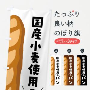 長府製作所 うす型給排気筒 FF-70-082R/FF-70-082RK 壁掛よこ近接 接続