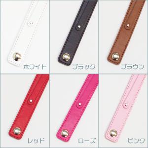 イニシャルパーツ用ブレスレット11色の詳細画像1