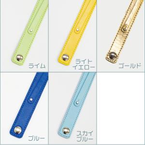 イニシャルパーツ用ブレスレット11色の詳細画像2