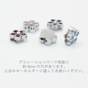 イニシャルパーツ用ブレスレット11色の詳細画像5