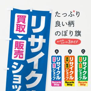 OP-84203 プログラマブルコントローラ KV-8000 シリーズ KVエンド