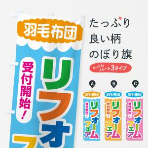 クリタック HK-10GH 脱着式スケール抑制型浄水器 : テルショップ
