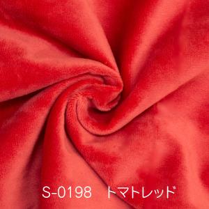 入手困難 数量限定クリスタルボア S-198 ト...の商品画像