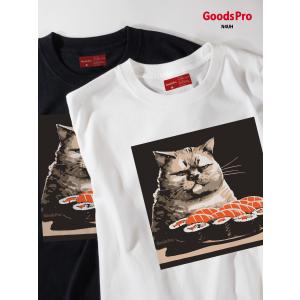ねこTシャツ イラスト 猫 ネコ : のぼり旗 グッズプロ - 通販 - Yahoo