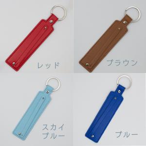 イニシャルパーツ用キーホルダー 14色の詳細画像2