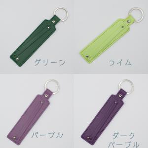 イニシャルパーツ用キーホルダー 14色の詳細画像3