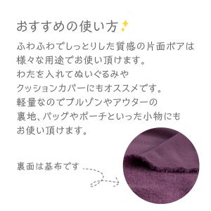 ★今だけ20%OFFセール★ パールボア トー...の詳細画像1