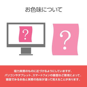 ★今だけ20%OFFセール★ パールボア トー...の詳細画像5