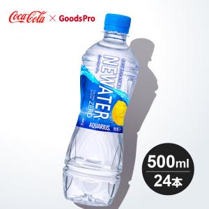 アクエリアス NEWATER 500ml PET...の商品画像