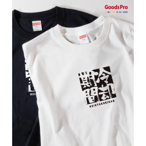 Tシャツ こあら コアラ : のぼり旗 グッズプロ - 通販 - Yahoo