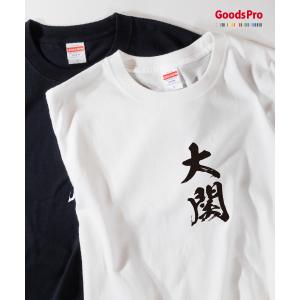 Tシャツ 横綱 相撲 : のぼり旗 グッズプロ - 通販 - Yahoo!ショッピング