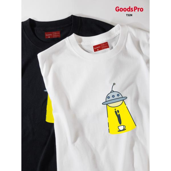 Tシャツ Im UFO コーヒータイム