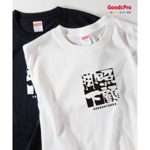 四字熟語tシャツの商品一覧 通販 Yahoo ショッピング