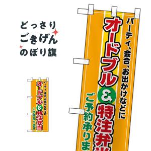 Panasonic（パナソニック） 分岐水栓 CB-SEF8 食器洗い乾燥機用分岐栓