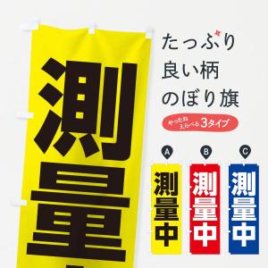 TOTO 【EKKS6JKAA22W】TOTO 風呂ふた 1600FC用2枚蓋セット 部品 1600FC