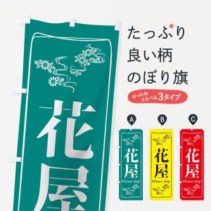 インボイス対応 中古 美品 ドレスイン SWM561 ミネラル還元水素水生成