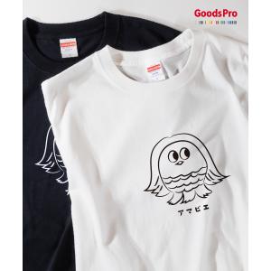 Tシャツ メジェド様 : のぼり旗 グッズプロ - 通販 - Yahoo!ショッピング