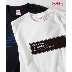 fragment design GOD SELECTION XXX ゴッド セレクション