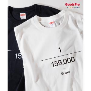 Supreme Supreme/Comme des Garcons SHIRT Split Box Logo Tee