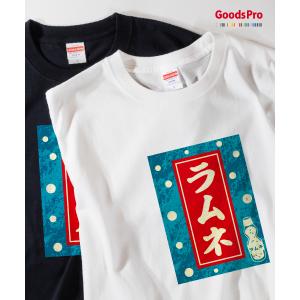 Tシャツ 今日は誕生日・バースデイ 発汗性の良い快適素材 ドライT
