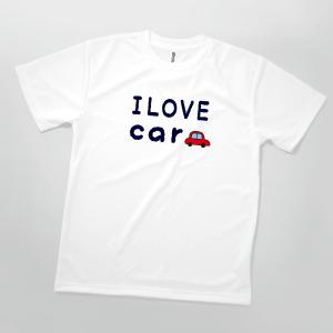 Tシャツ I love car くるま CAR レトロ｜goods-pro