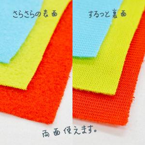 ぬいれっくす生地 ワインレッド N-0022 ...の詳細画像1