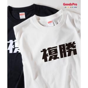 送料無料 アーノルド シュワルツェネッガー ターミネーター プレデター