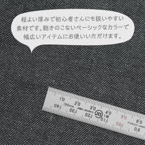 先染めデニム調 選べる3色の詳細画像1