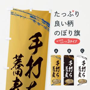 分岐水栓 CB-STKA6と同等品 タカギ JH9014 食器洗い乾燥機用 分岐止水