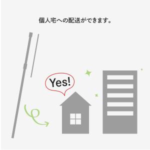 「黒」2.4m ポール オールブラック のぼり...の詳細画像5