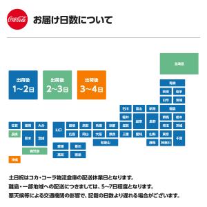 アクエリアス 1日分のマルチビタミン PET ...の詳細画像1