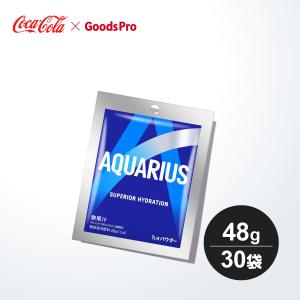 アクエリアス パウダー(粉末) 1L用(48g) 5袋入×12個（60袋入）おまけ
