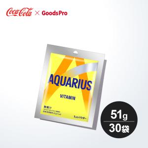 Coca Cola（コカコーラ） アクエリアス 48g (1L用 パウダー) 30袋入