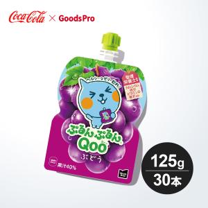 ぷるんぷるんQoo ミニッツメイドぷるんぷるんQoo みかん 125g パウチ 6