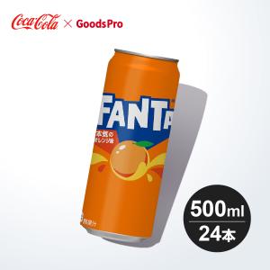 ファンタ ファンタオレンジ 160ml缶×30本【一梱包/一送料で4箱まで発送