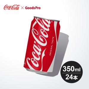 Coca Cola（コカコーラ） 280ml缶 24本入り : 雛人形-五月人形-販売