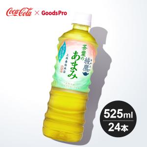爽健美茶 PET 300ml 1ケース 24本 : のぼり旗 グッズプロ - 通販
