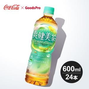 森永 inゼリー エネルギー 36個入り×2箱 マスカット味 森永製菓 inゼリー エネルギー マスカット味 ( 180g*36個入