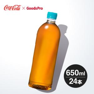 やかんの麦茶 from 一(はじめ) PET 650ml ラベルレス 1ケース 24本｜goods-pro