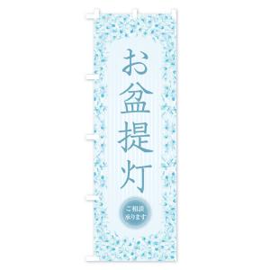 提灯棒 Diy 工具 の商品一覧 通販 Yahoo ショッピング
