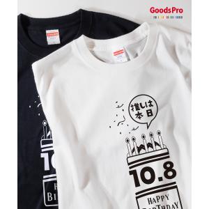 Tシャツ フレッシュ レモネード : のぼり旗 グッズプロ - 通販 - Yahoo