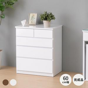 チェスト おしゃれ 木製 収納 一生紀 ISSEIKI