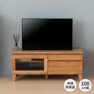 テレビ台 ローボード 幅100cm おしゃれ 北欧 完成品