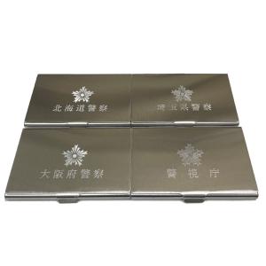 【メーカー在庫放出品】警察 名刺入れ ◆映画舞台撮影用小道具◆都道府県警別Lサイズロゴ