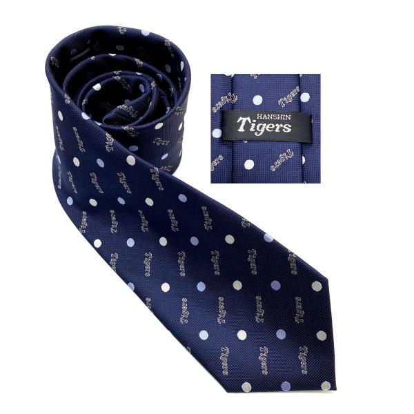[Tigers] プロ野球グッズ 阪神タイガースグッズ ネクタイ Tigersロゴネイビーアクアドッ...