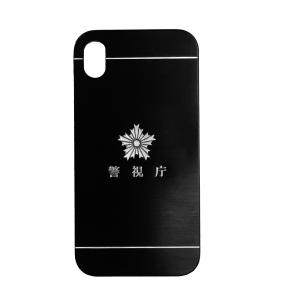 警察グッズ 警視庁の商品一覧 通販 Yahoo ショッピング